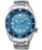 Seiko Prospex